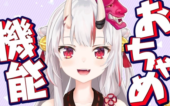 Hololive的个人空间 哔哩哔哩 Bilibili