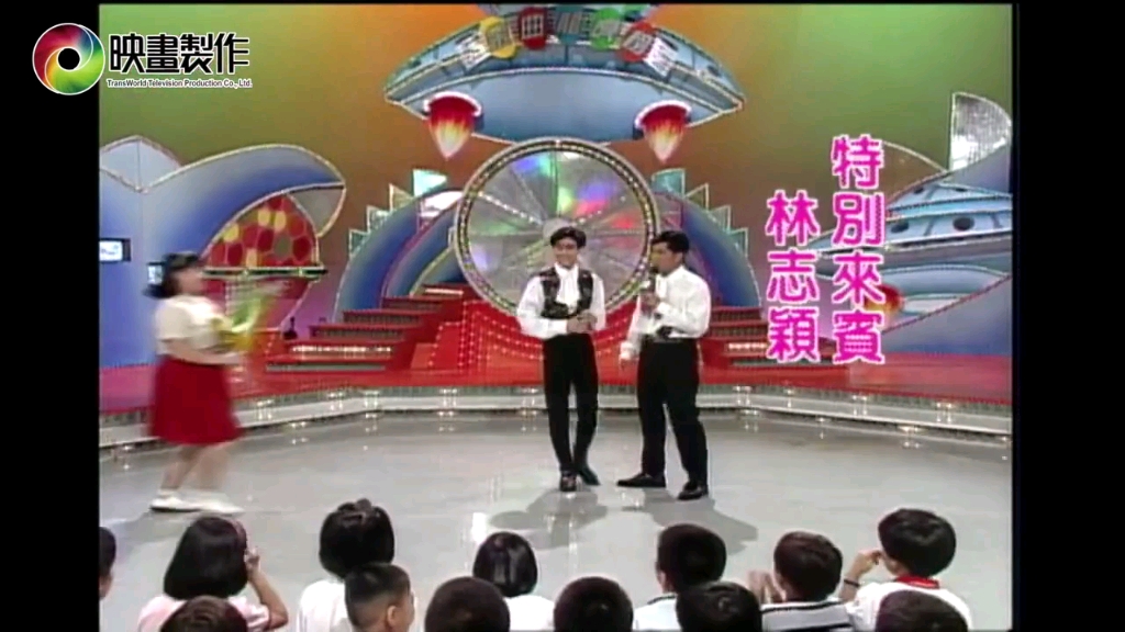 林志颖 香港演唱会精选VCR【金曲龙虎榜】193 | 特别单元哔哩哔哩bilibili