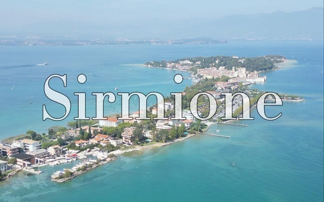 意大利锡尔苗内 italy sirmione