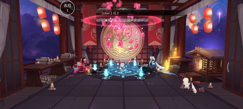 莫非高速公鹿!_哔哩哔哩bilibili_阴阳师