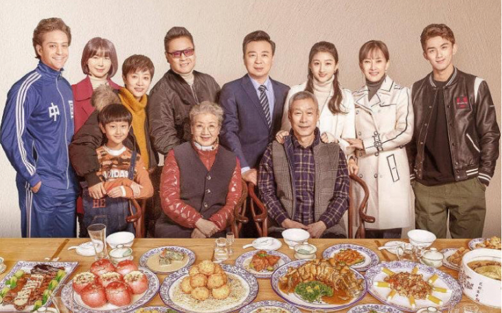 嗨什刹海首曝片花1080刘佩琦连奕名张晞临关晓彤吴磊