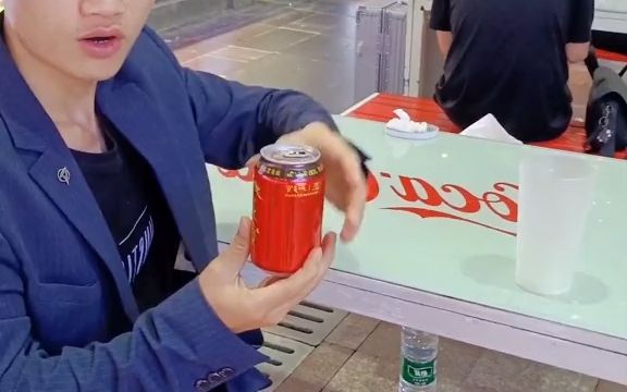 魔术隔空开易拉罐