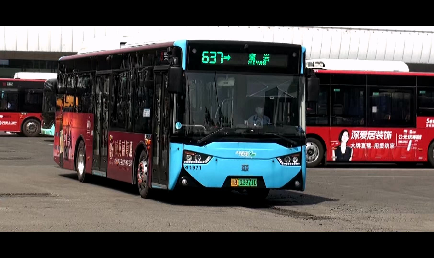 浙江宁波公交 637路 浙b02971d
