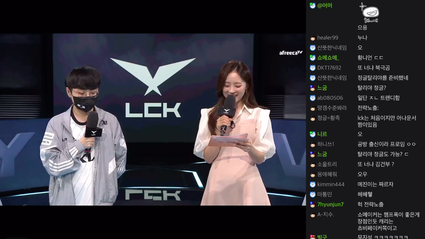 自存 春季赛230312 showmaker单人pog采访