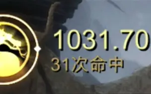 Download Video: 真人快打11 MK11 尚宗1000连段复刻