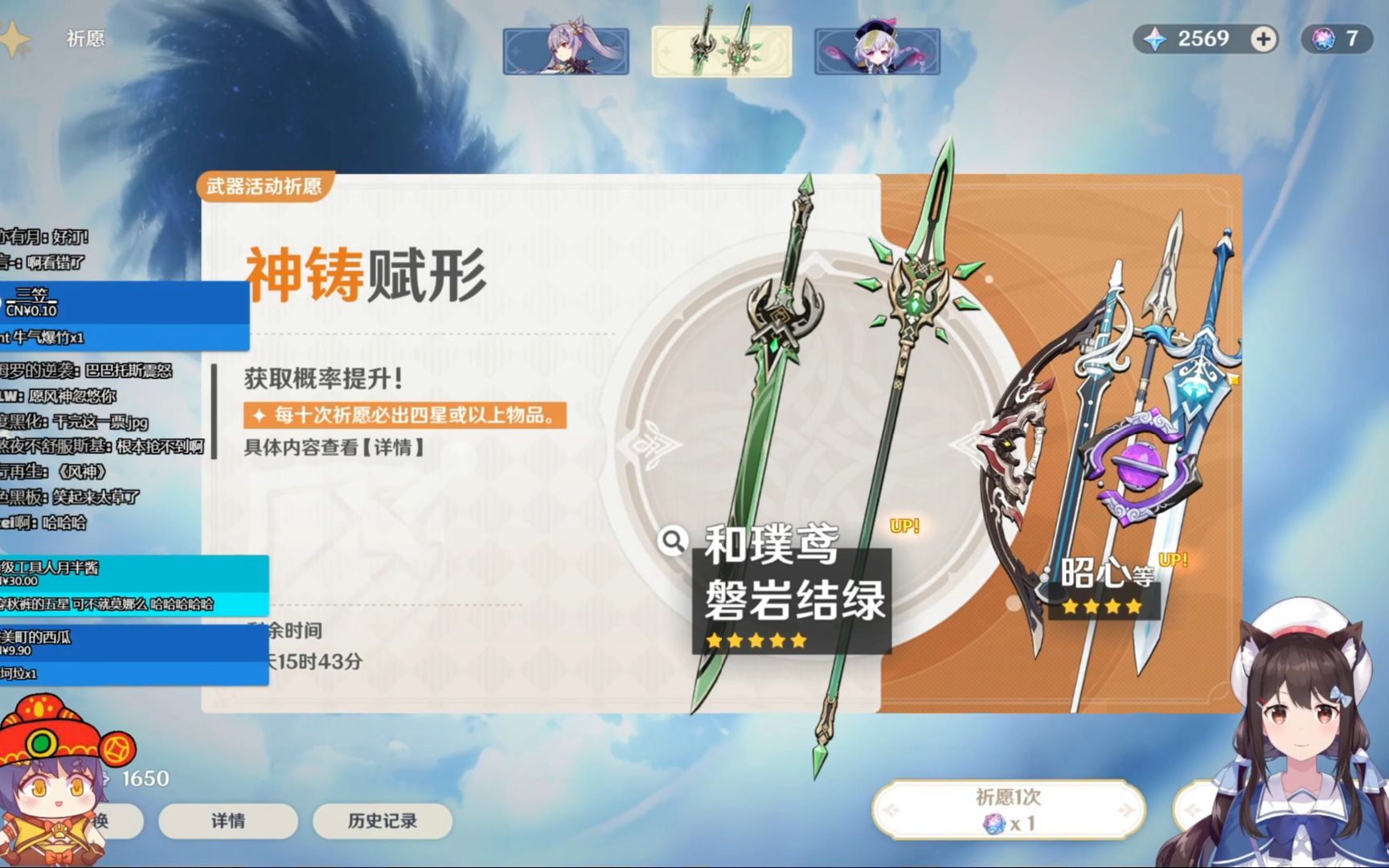 活动作品原神cv抽卡没想到你是这样的和璞鸢