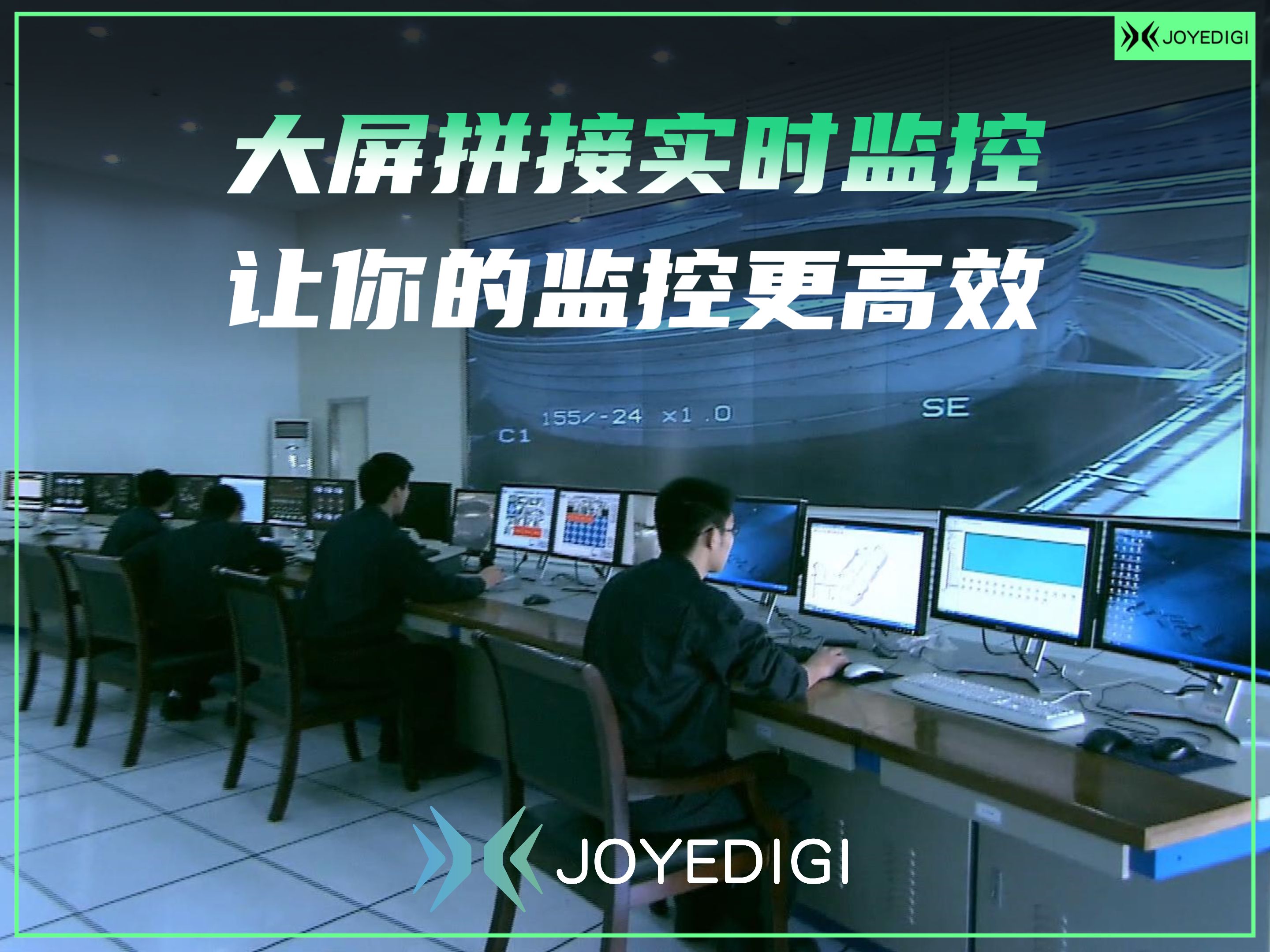 实时监控系统,实时威监控app 实时监控系统,实时威监控app