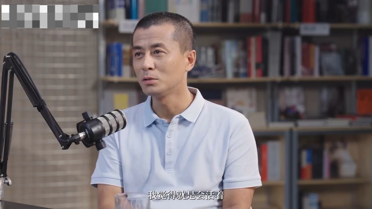 采访北大教授程乐松：会活着是对成年人最高的评价！没有之一！
