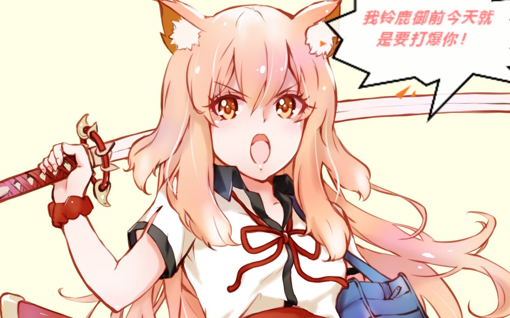 【阴阳师:百闻牌】铃鹿御前?还是得靠我智能歌姬