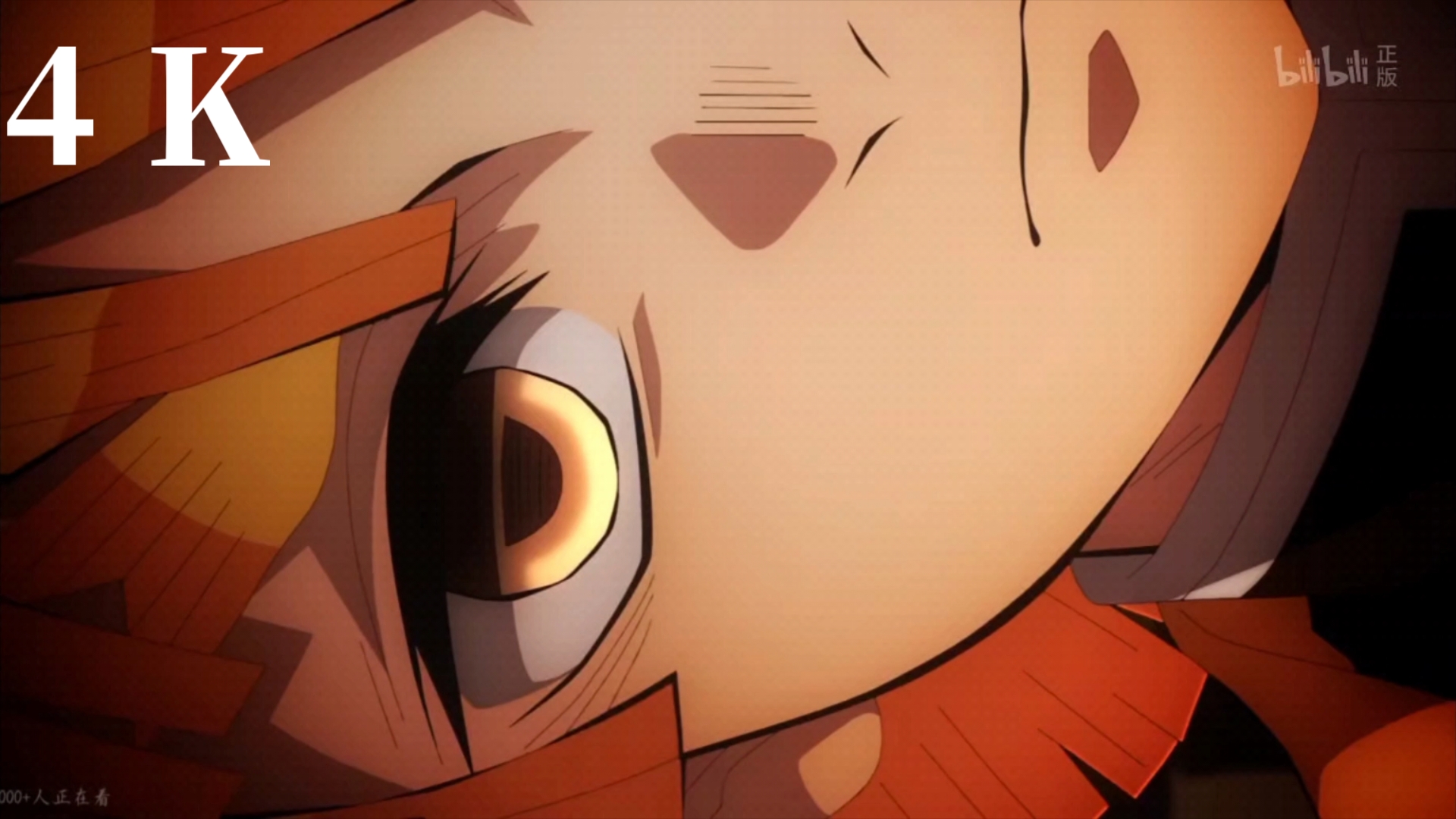 善逸,你要成为钢,千锤百炼