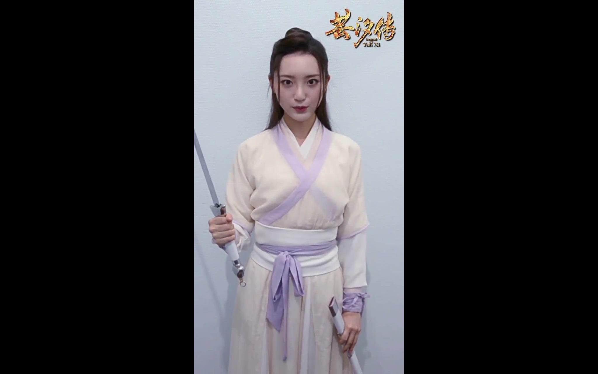 《芸汐传》上线倒计时4天啦 白苏在药鬼谷等你