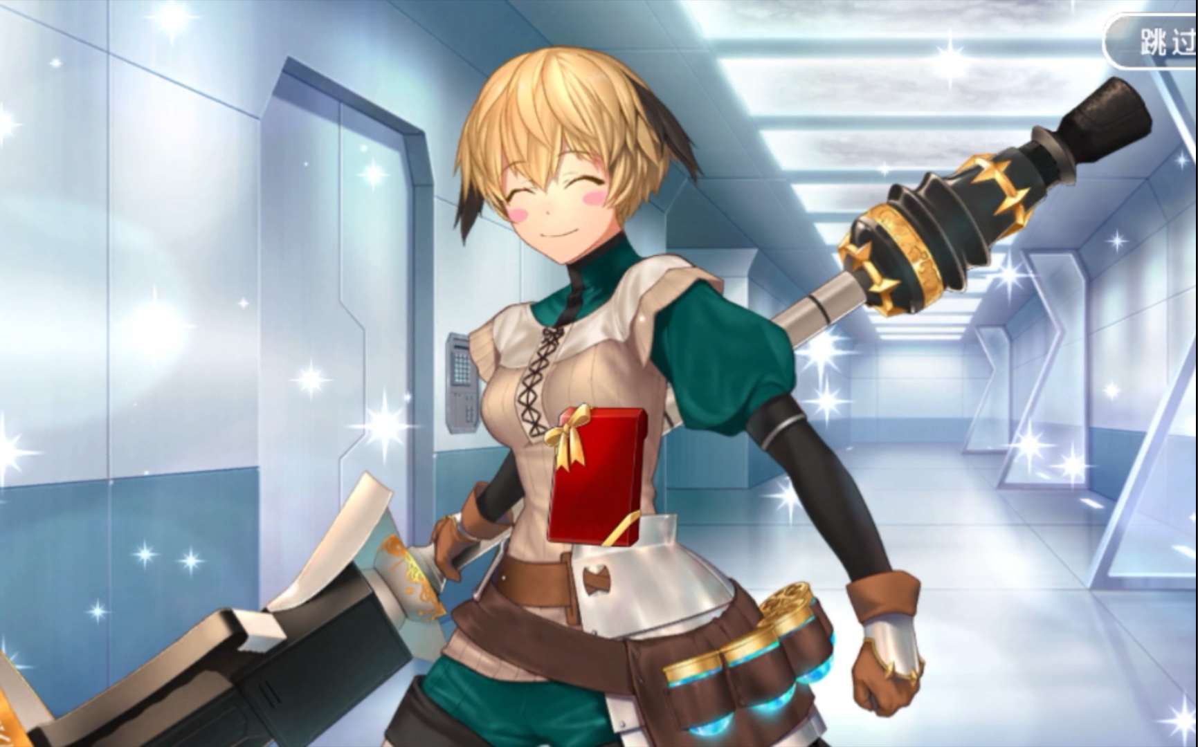 【fgo·情人节语音】加雷斯〔cv.桑原由气〕_fgo