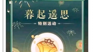 阴阳玩家的游戏公司哔哩哔哩bilibili