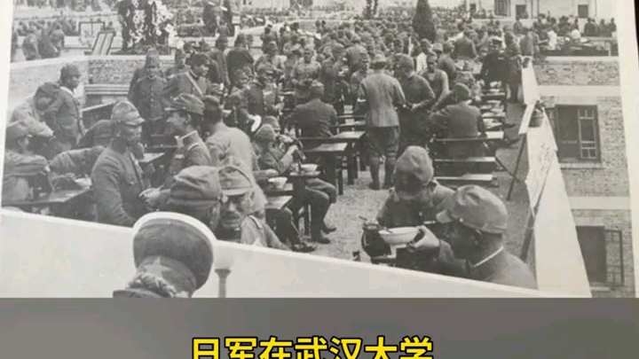 [图]82年前的今天，武汉沦陷。今天16时武汉将试鸣防空警报。牢记历史，吾辈自强！#历史上的今天