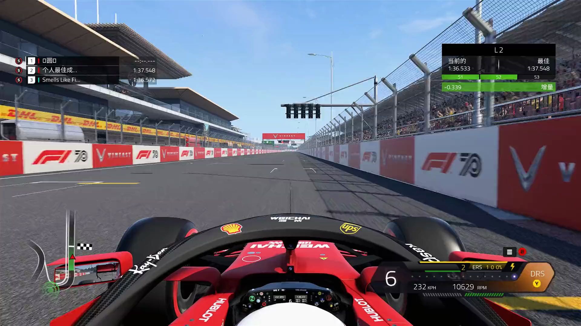 【f1 2020】跑了下越南河内赛道_哔哩哔哩 (゜-゜)つロ 干杯~-bili