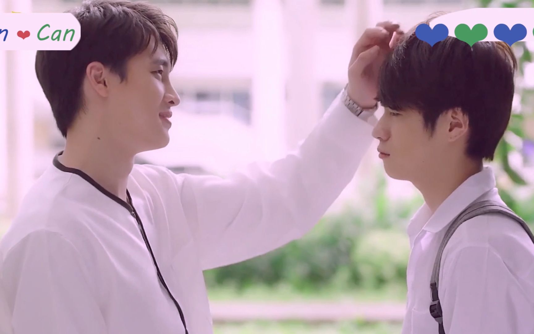 【不期而爱2/tincan】只是站在一起就很甜呐