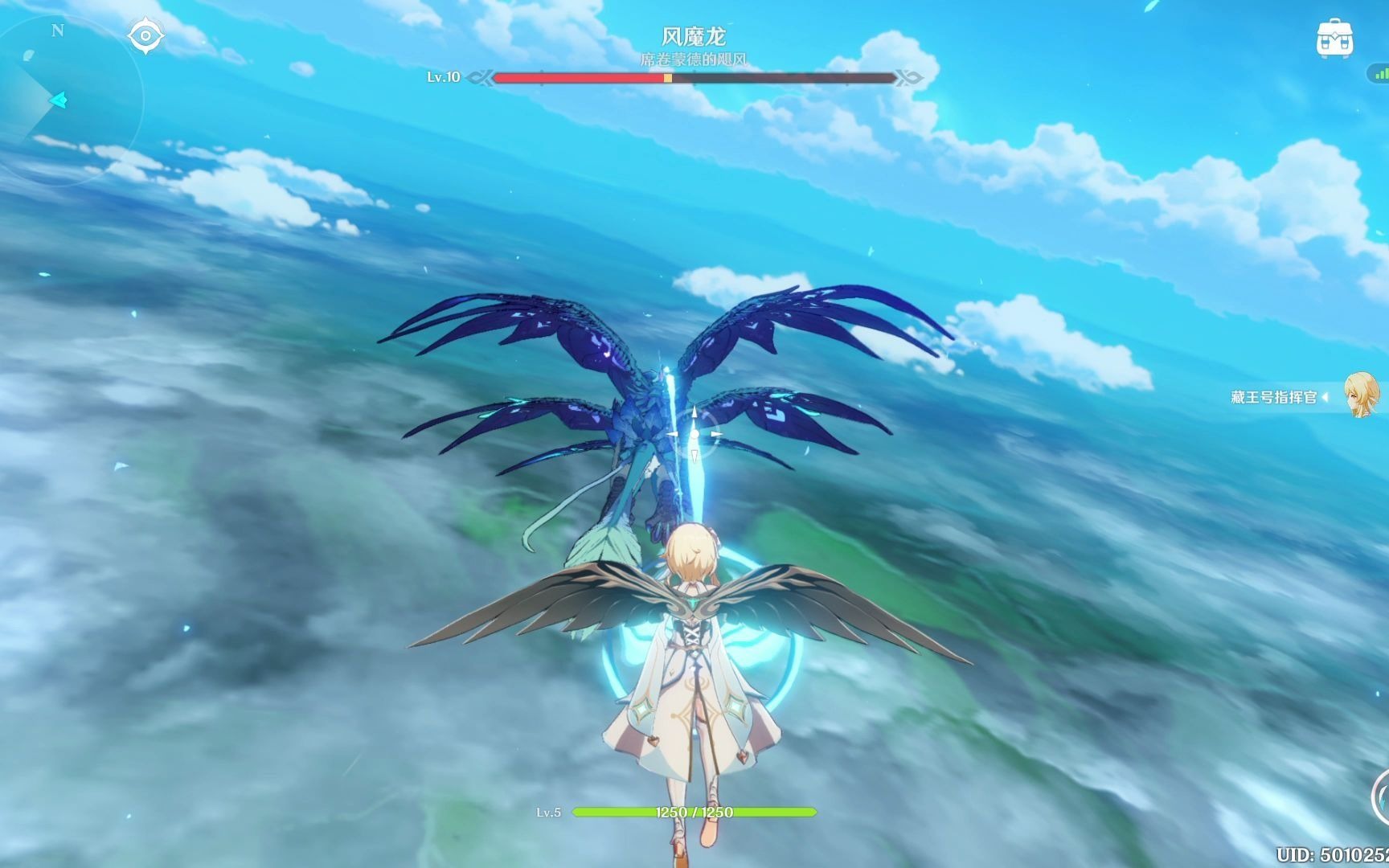 众所周知原神抄袭了浴血长空dogjpg