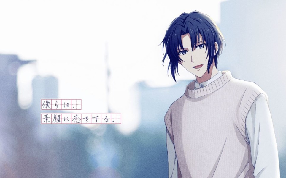 【idolish7 偶像星愿】one dream (和泉一织)生日快乐!