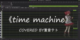 time machine