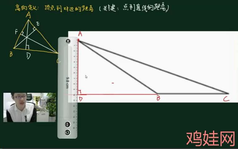 [图]【鸡娃网】孙佳俊奥数 小学奥数课程  三年级暑秋寒春课程 四年级暑秋寒春课程五年级暑期班 课程 三大模块讲解适合三四年级使用 几何 计数 数论课程 王进平奥数