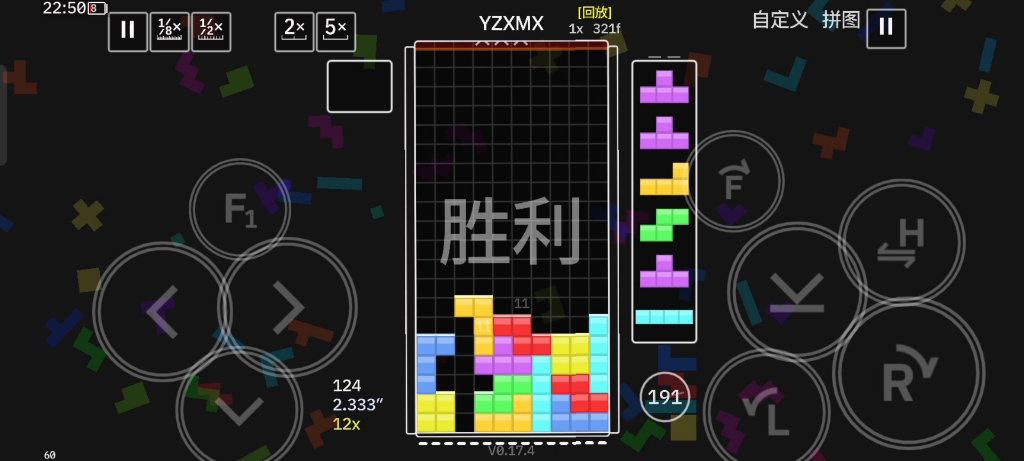 【techmino】手搓超慢 d t 炮