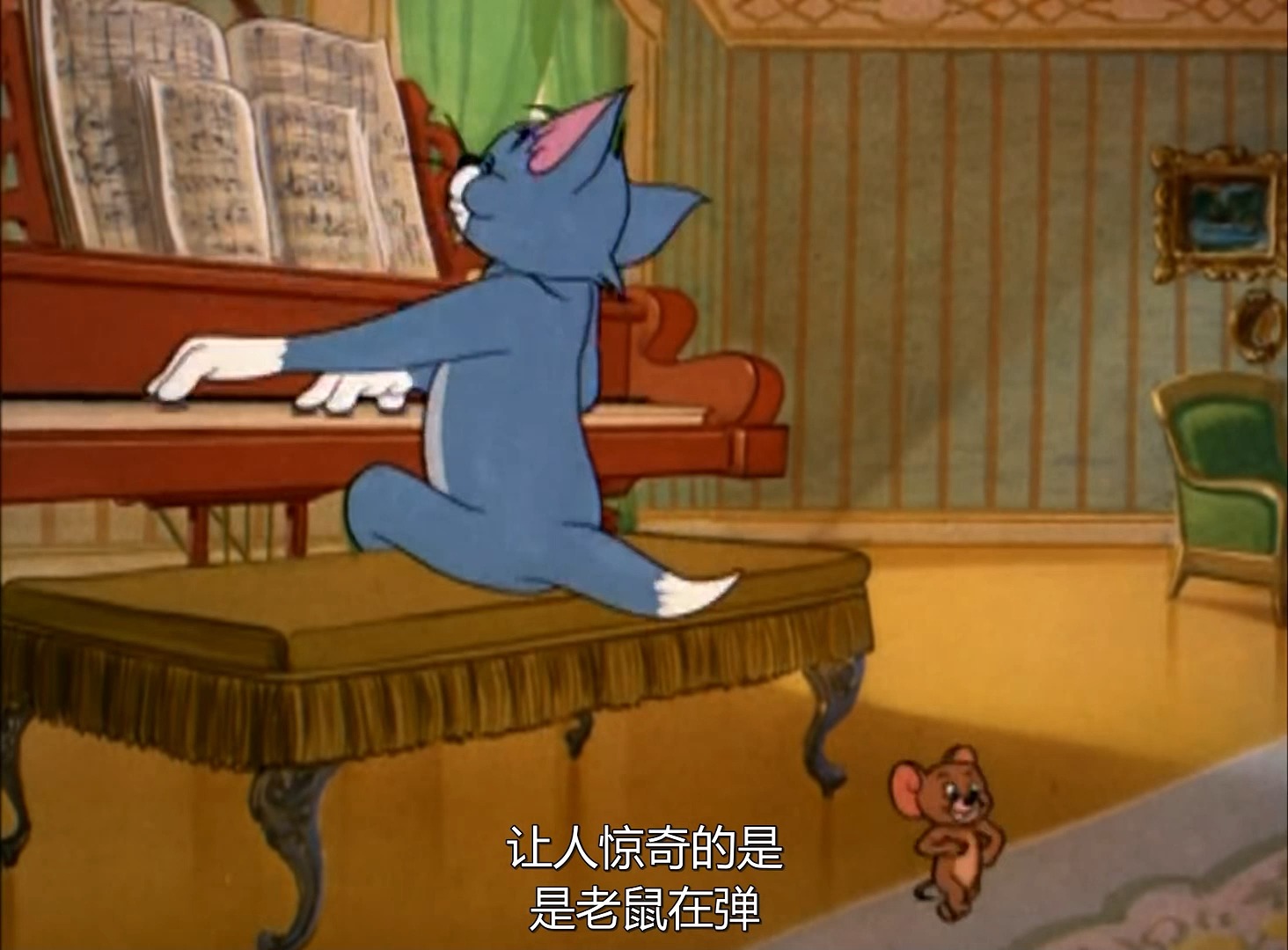 猫和老鼠 老鼠约翰