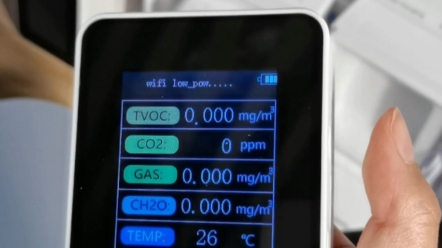 新款空气质量检测仪按键使用方法来了‖空气质量检测仪哔哩哔哩bilibili