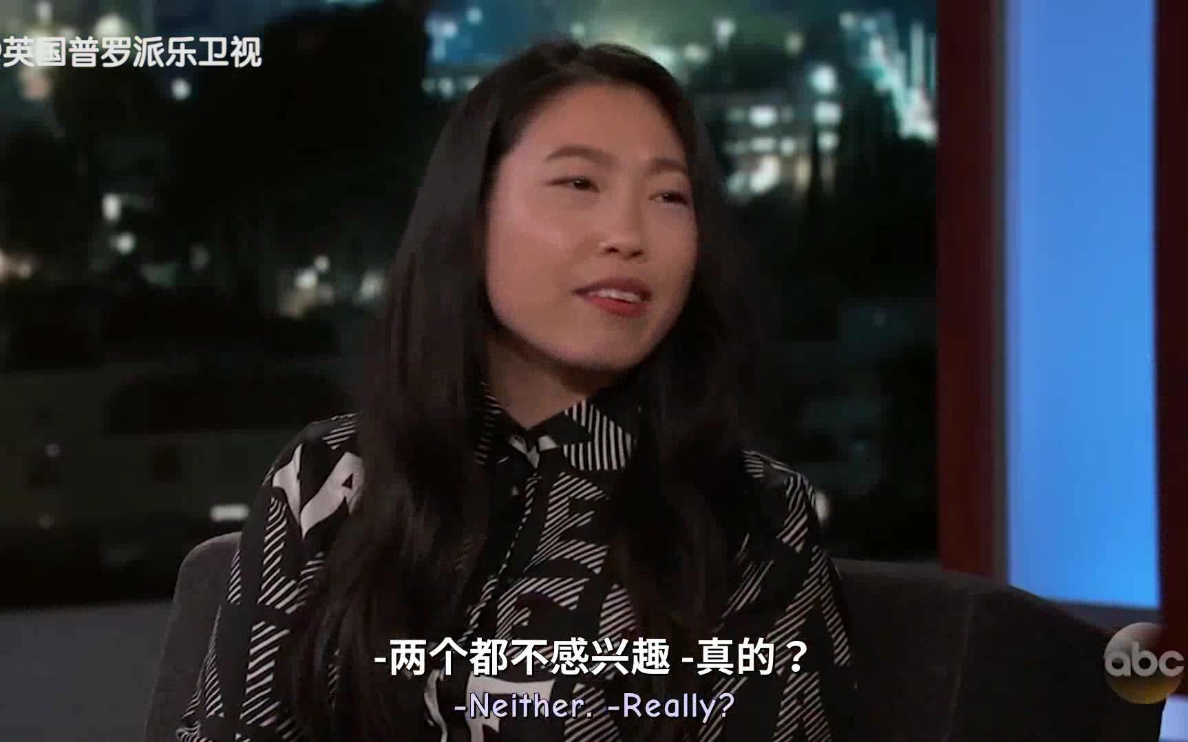 [图]打破亚裔刻板印象！古灵精怪的华裔混血Awkwafina】