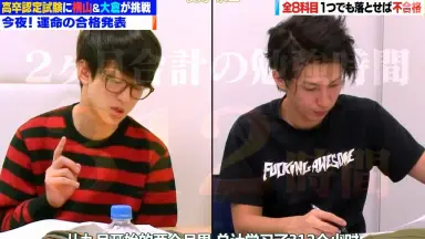 関パニ-哔哩哔哩_Bilibili