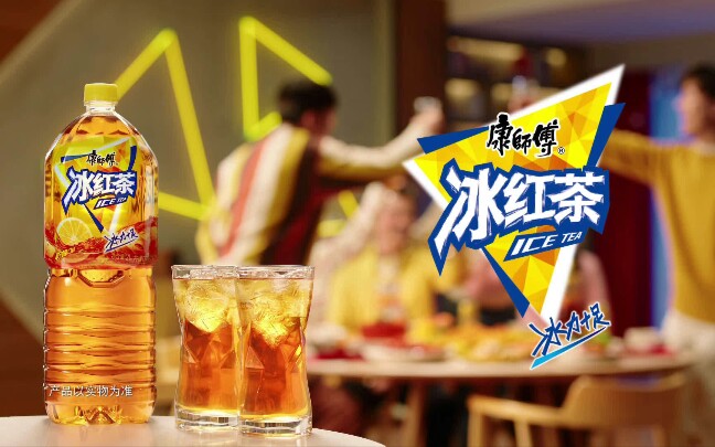 “山寨周杰伦”代言“山寨冰红茶”恶心了谁 新京报快评