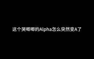 Download Video: 【林予曦】上大号说话的兔兔A到炸裂！