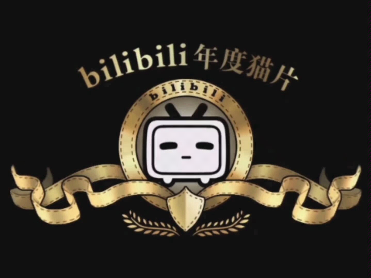 威羽斯系列哔哩哔哩bilibili