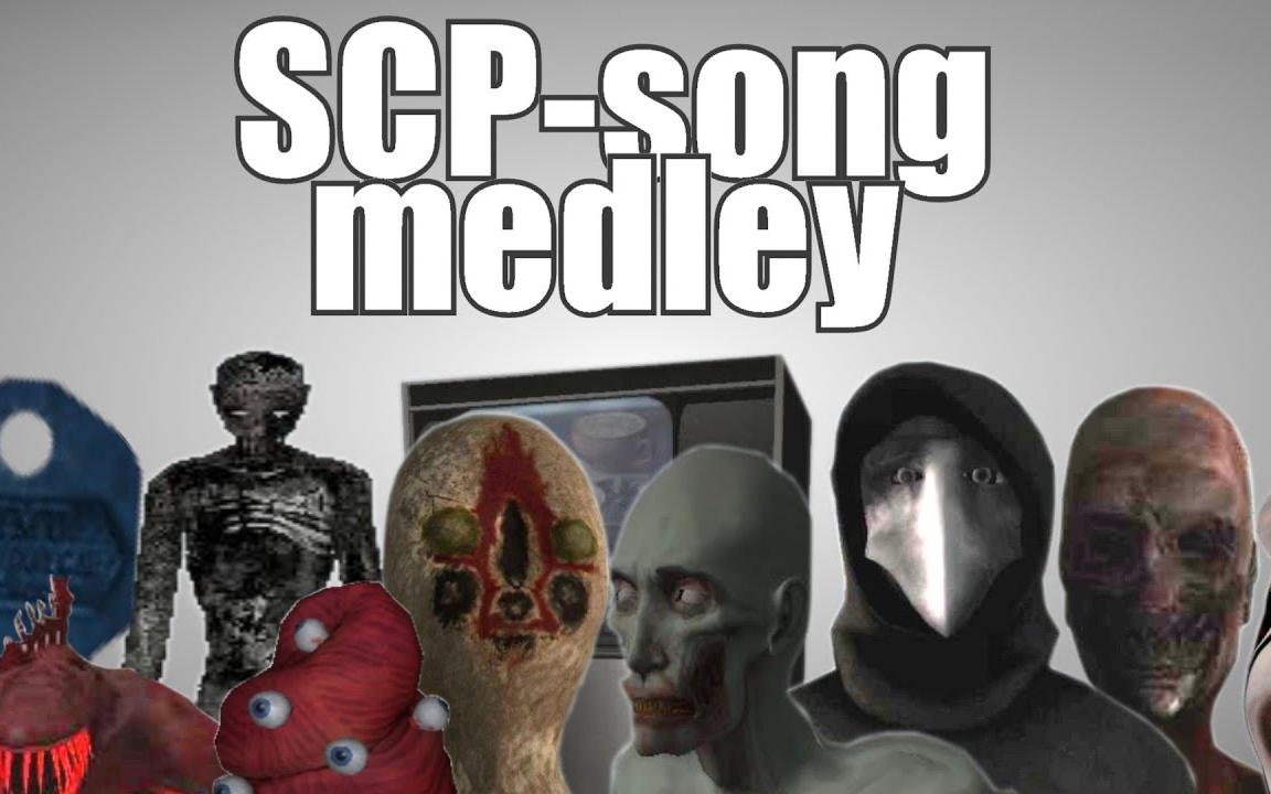 Scp музыка