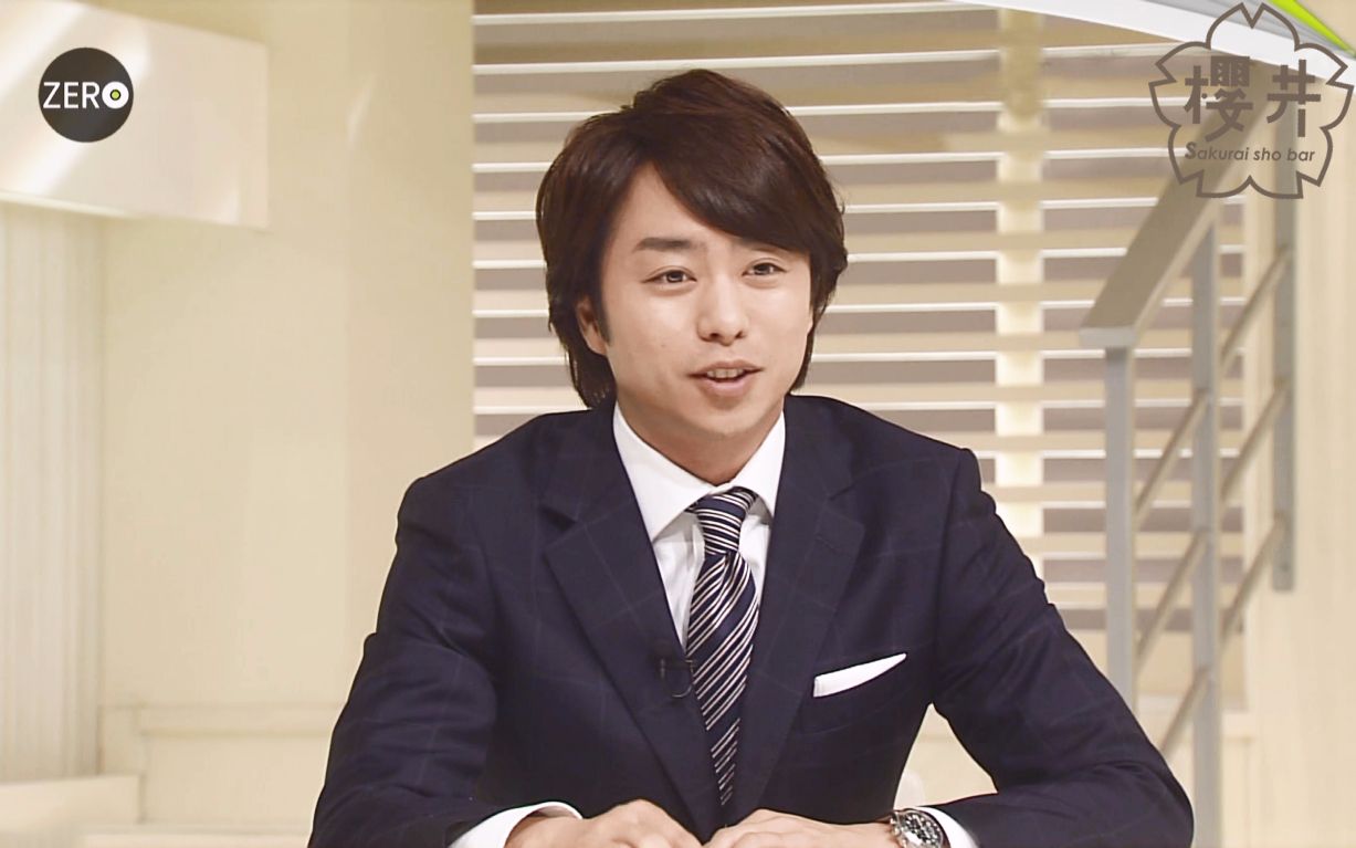 [双语]【news zero】161017樱井主播cut【樱井翔吧字幕组】_哔哩哔哩