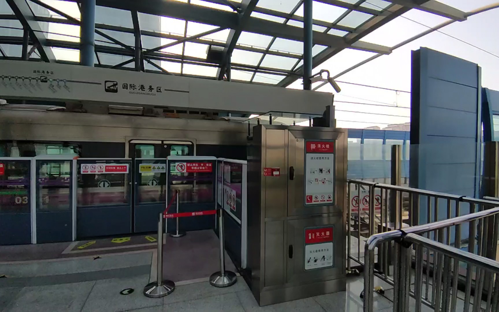 「西安地铁系列no.31」l3国际港务区站出站 超广录制