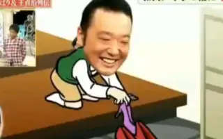 和 也 加藤