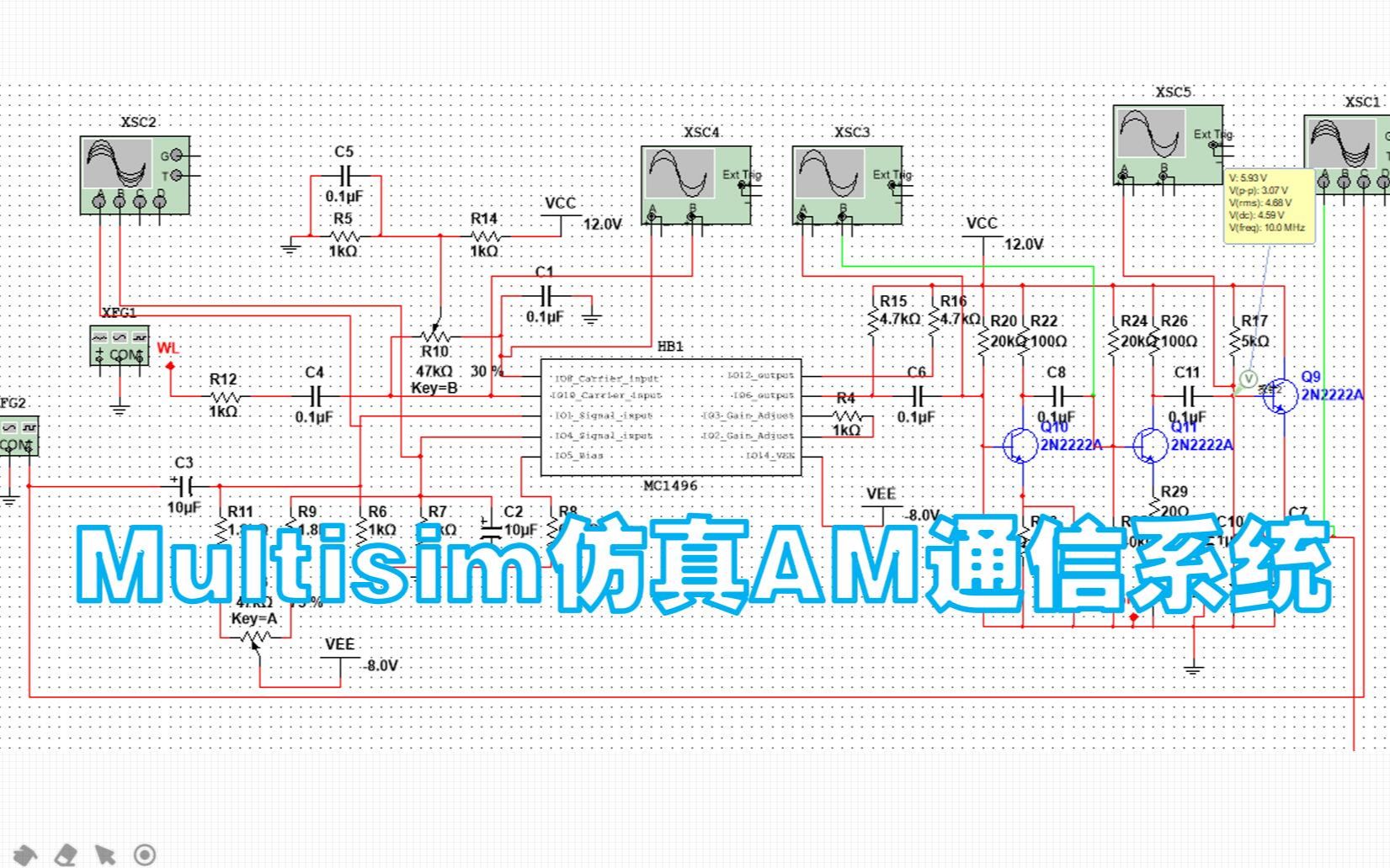 [图]【高频课设】Multisim仿真AM通信系统