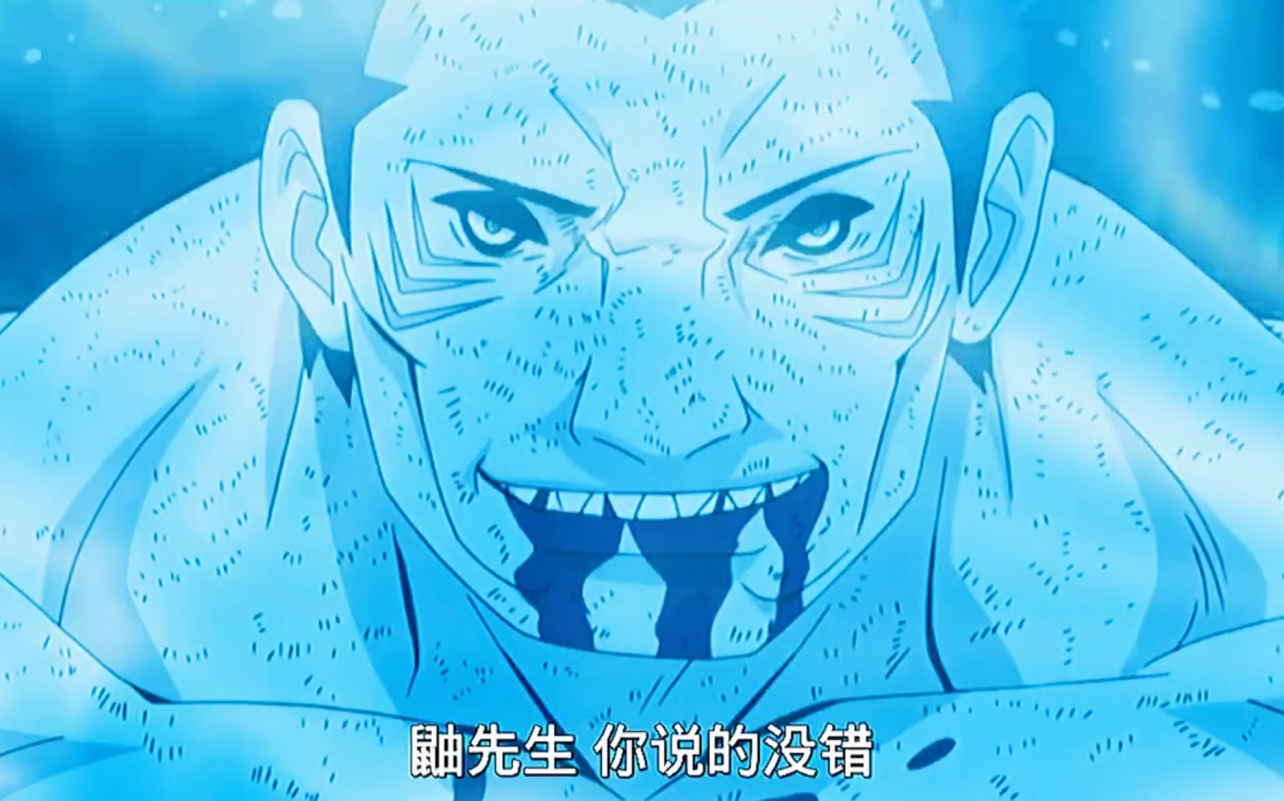 鬼鲛的死既悲壮又可惜