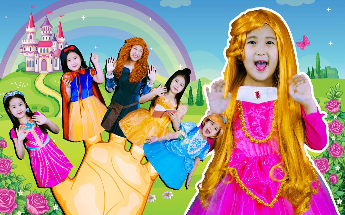 跟着迪士尼公主一起唱《五指歌》【益智早教启蒙】