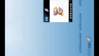 开源兽（煮啵露脸）