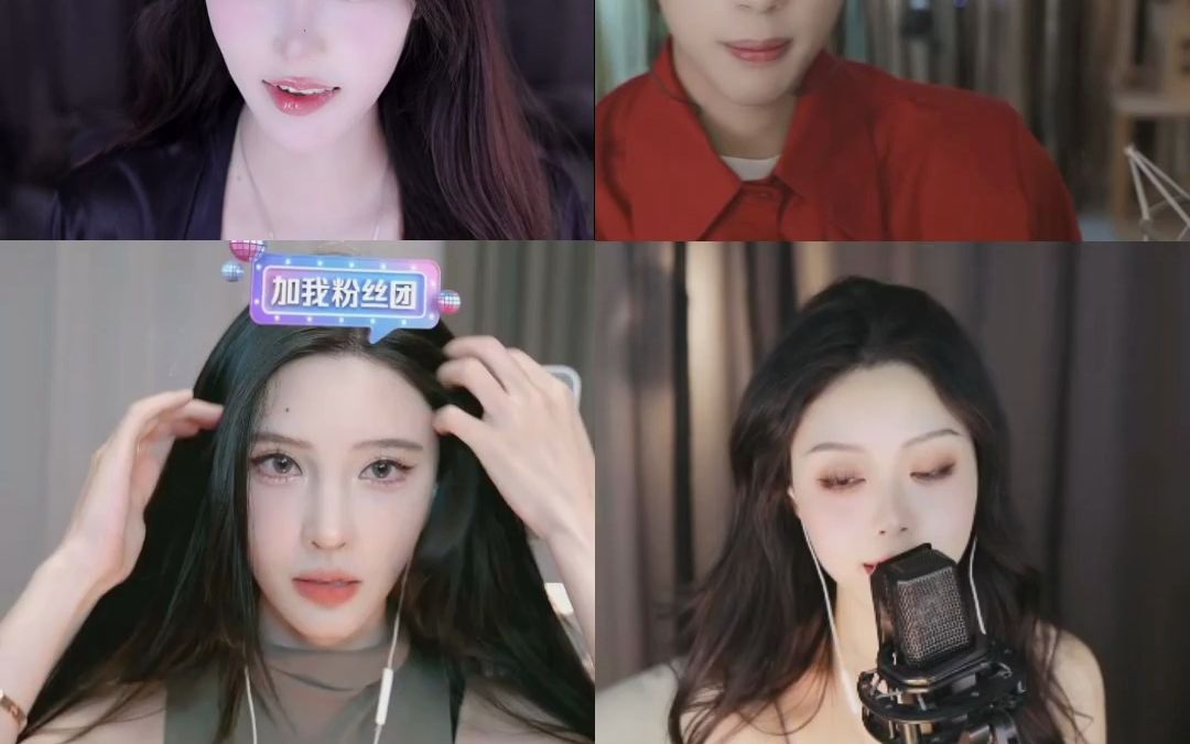 辣条条sss_230301_002330 性感 显胸 傲人 身材 丰满