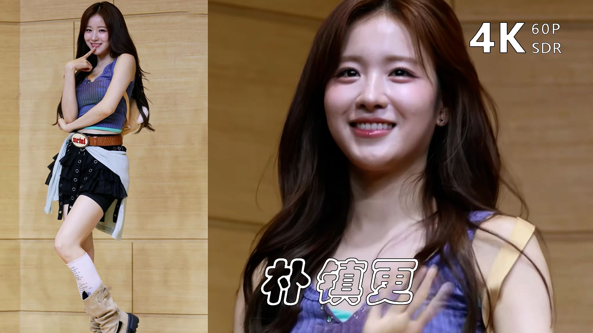 朴镇更260726- 'Summer'& 'Pretty Girl'-4K竖版超高清直拍
