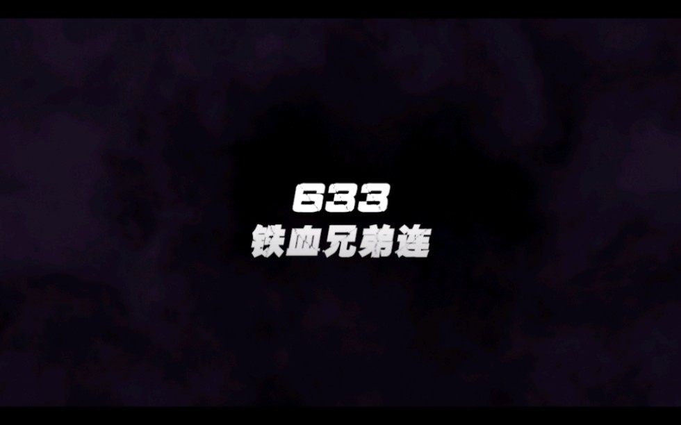 cok列王的纷争 633王国宣传片哔哩哔哩bilibili