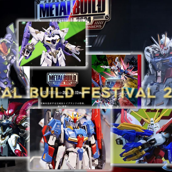 UF3273 未開封 L BUILD FESTIVAL 2024 UF3273 未開封 METAL BUILD FESTIVAL 2024