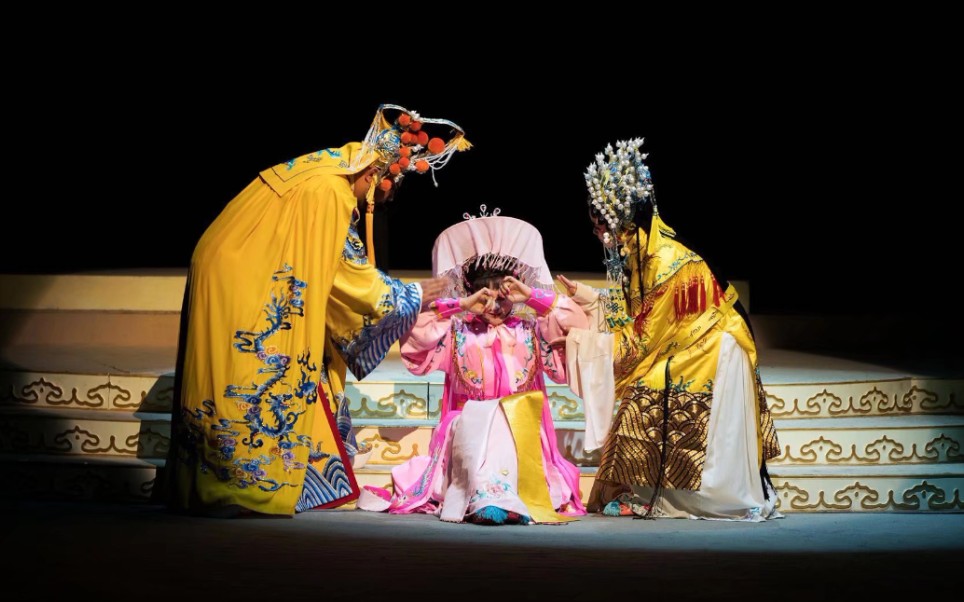 【高甲戏】《玉珠串》传承版(福建安溪县高甲戏剧团)