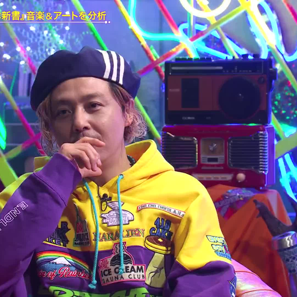 堂本刚】ENDRECHERI MIX AND YOU 230327_哔哩哔哩_bilibili