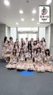 Download Video: 乃木坂46 音楽の日