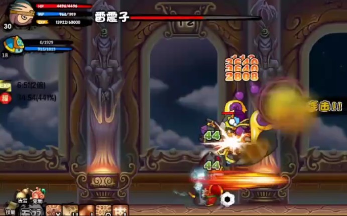 《造梦西游3》 强杀雷震子 欢乐小八戒 通玲珑宝塔7~12关