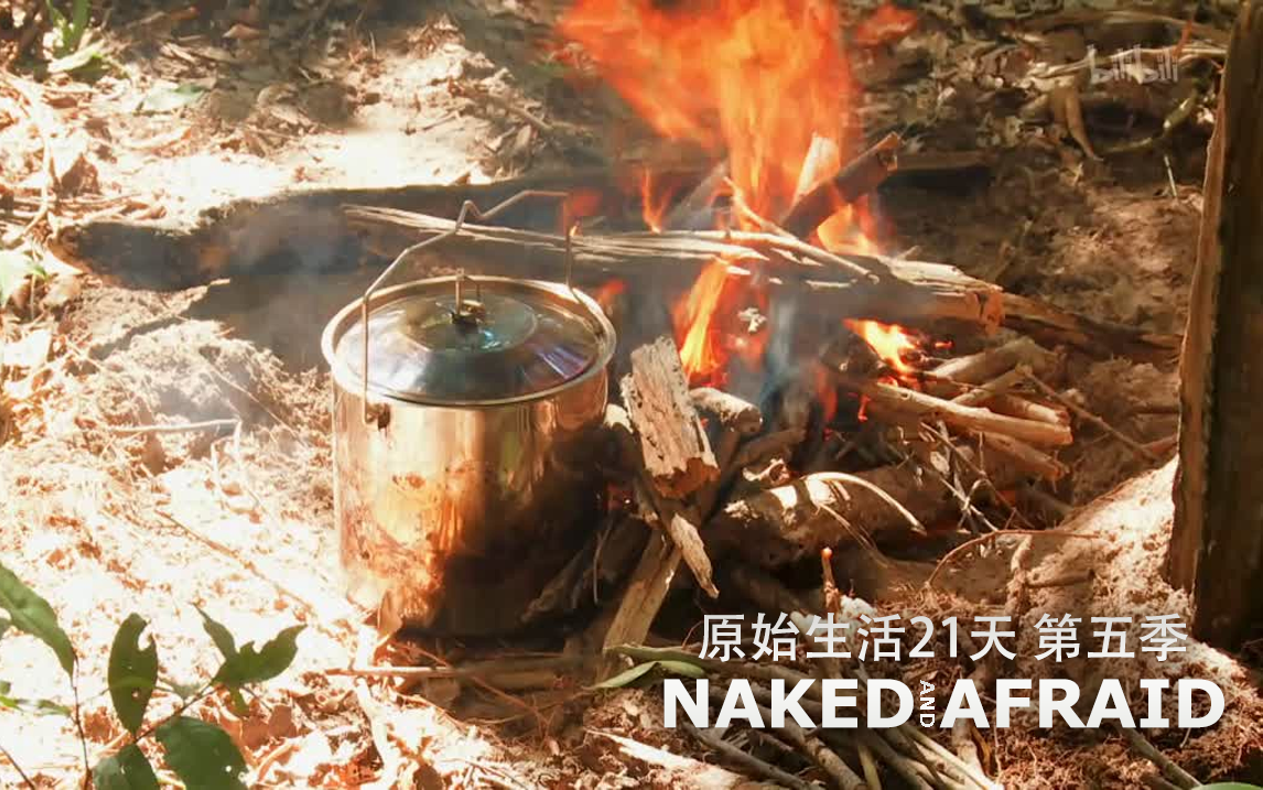 原始生活21天 第五季:第6集_纪录片_bilibili_哔哩哔哩