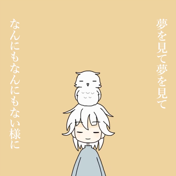 MIMI『 Pale 』feat. 初音ミク_哔哩哔哩_bilibili